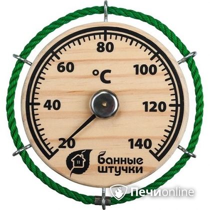 Термометр Банные штучки Штурвал в Ставрополе